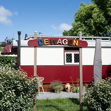 De Wagen 艾格蒙宾能